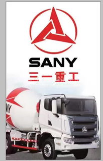 五十鈴重卡工程車配件專業(yè)采購(gòu)指南 油箱蓋、泵車攪拌車配件批發(fā)零售全解析
