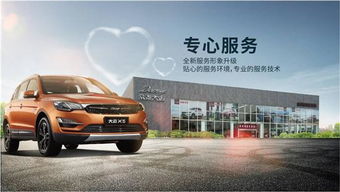 河南佳宜兄弟汽車銷售服務(wù) 深耕零配件零售，領(lǐng)跑市場(chǎng)專業(yè)化新賽道