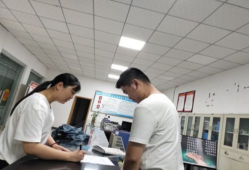 永川區不動產信息查詢服務延伸至鎮街，全區23個受理點便民利民